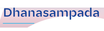 Ranjekar Dhansampada Erandwane Logo